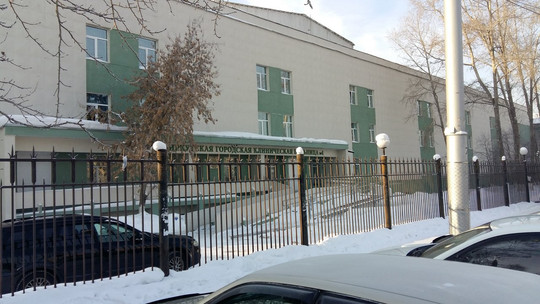 Больница №1 на Байкальской, фото №1