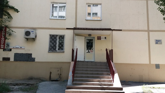 Радость на Зорге, фото №1