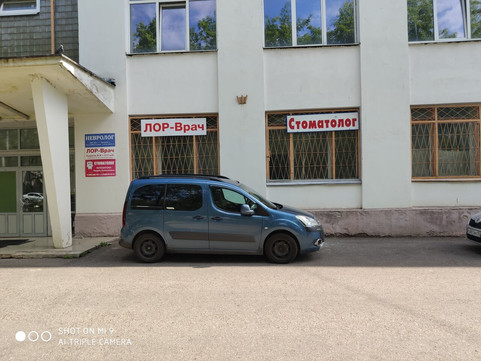 Кабинет невролога Белой на Ленина, фото №1