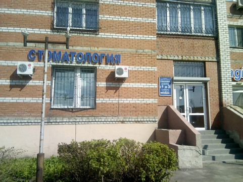 Диасдент на Марченко, фото №1