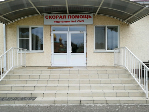 Подстанция скорой помощи №7 на Чекистов, фото №1
