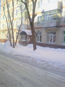 Наркологический диспансер на Шахтеров, фото №1