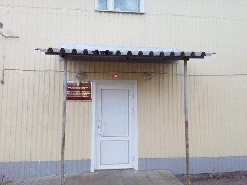 Детская поликлиника №1 на Энергетической, фото №1