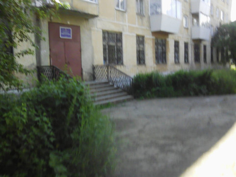 Женская консультация №1 на В.П.Чкалова, фото №1
