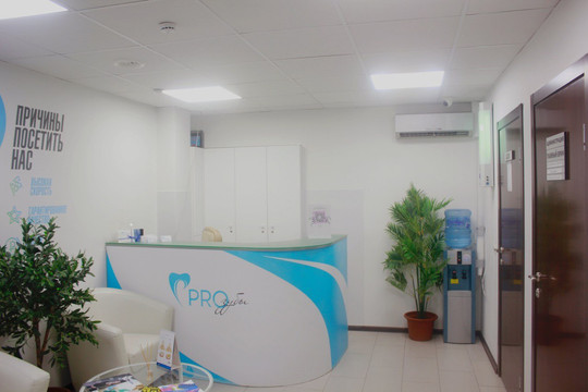 Про зубы на 8-й Воздушной Армии, фото №1