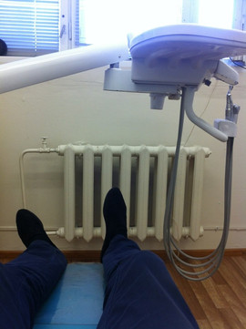 Стоматологическая поликлиника на Дончука, фото №1