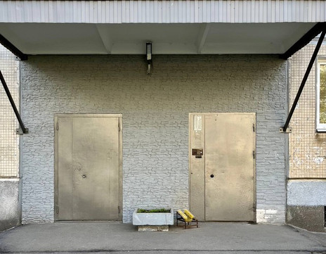 Кабинет психолога Петровой Полины Александровны, фото №1