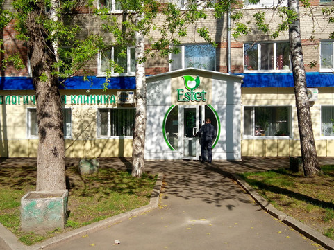 Эстет на Алтайской, фото №1
