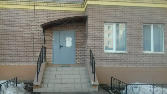 Центр развития Особенные одаренные на Нигматуллина, фото №1