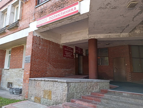 Центр амбулаторной хирургии при Поликлинике КБ РАН, фото №1