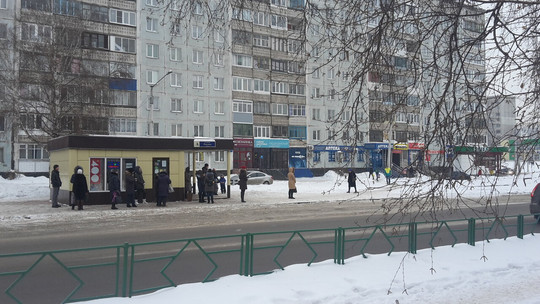 Азбука здоровья на Запсибовцев, фото №1