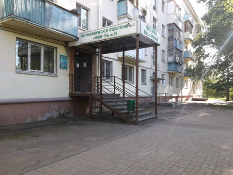 Поликлиника больницы №39 на Московском 292, фото №1