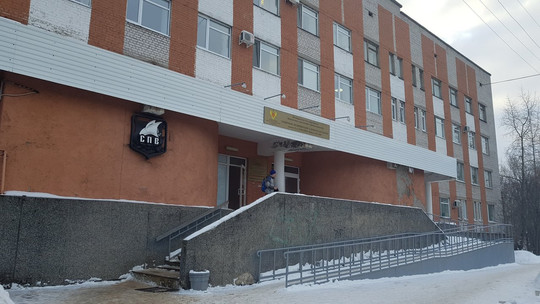 Соломбальская поликлиника ФМБА на Адмиралтейской, фото №1