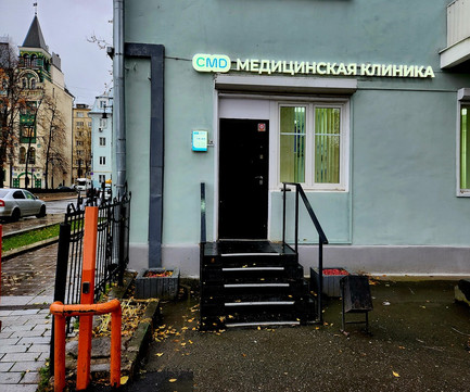 CMD Сухаревская, фото №1
