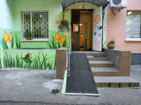 Здоровые дети на Никитинской, фото №1