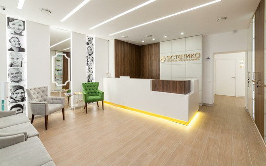 Эстетика на Вокзальной, фото №1