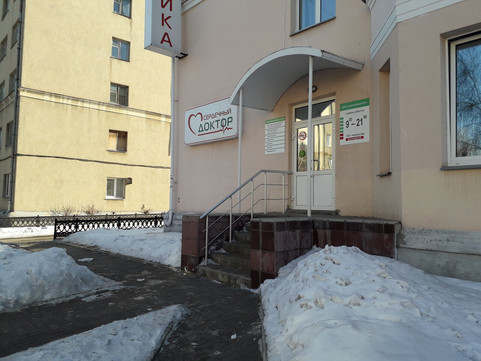 Сердечный доктор на Первомайской, фото №1