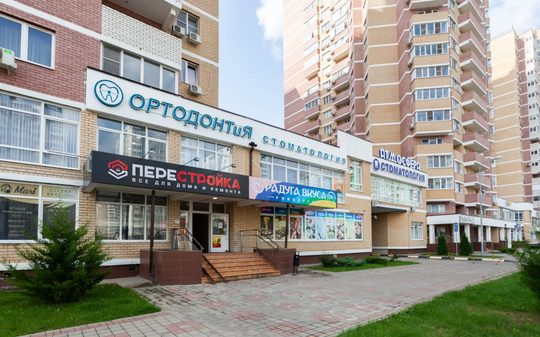 ОРТОДОНТ&Я на 40-летия Победы, фото №1