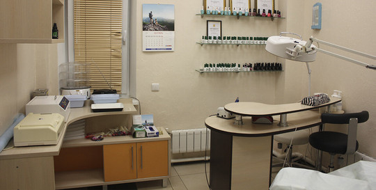 Счастливые дни на Кузбасской Дивизии, фото №1