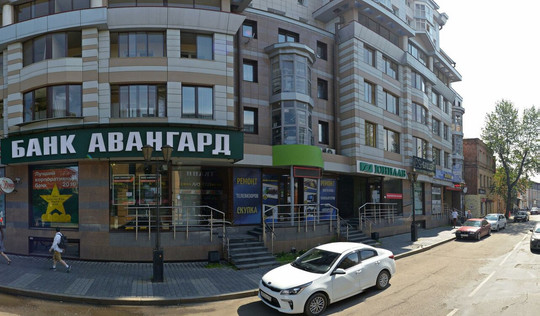 Лаборатория Юнилаб на Дзержинского, фото №1