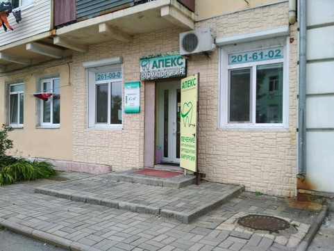 Апекс на Верхнепортовой, фото №1