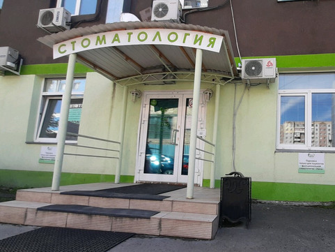 Нита на Взлетной, фото №1