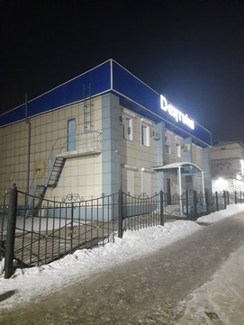 Дентика на Горького, фото №1