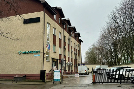 МЕДЭКСПЕРТ на Космической, фото №1