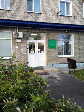 Стоматологическая поликлиника на Кирова, фото №1