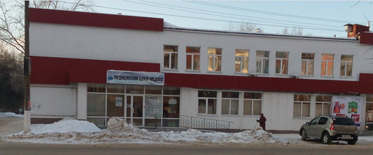 МЦ МЕДЭСС, фото №1