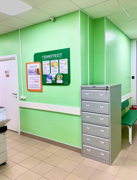 Лаборатория Гемотест, фото №1