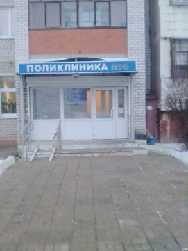 ВОП на Кибальчича, фото №1