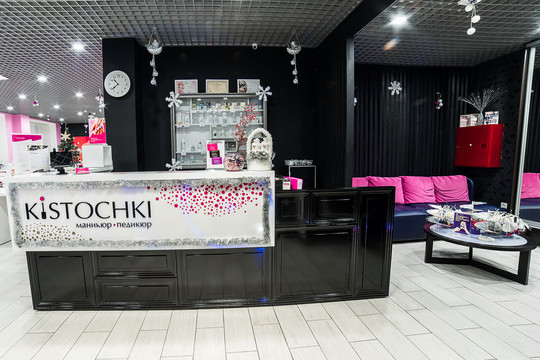 Ногтевая студия KISTOCHKI на Малой Балканской улице, фото №1