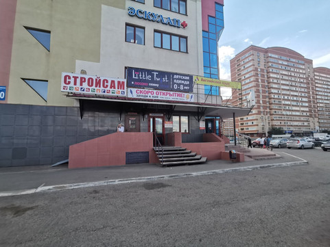 Эскулап+ на Салмышской, фото №1