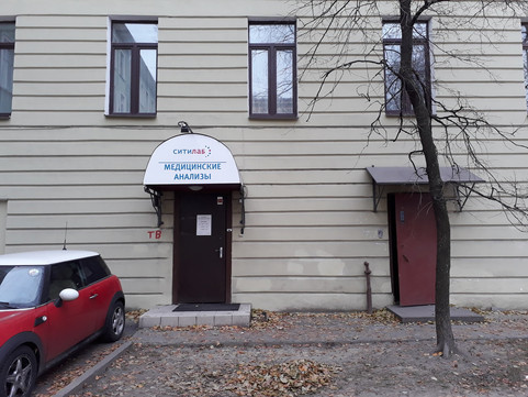 СитиЛаб на Московском, фото №1