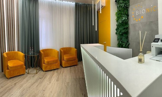 Клиника Бионика, фото №1