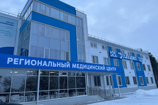 СИБИРКА на 60 лет СССР, фото №1