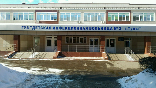 Детская поликлиника №1 на Марата, фото №1