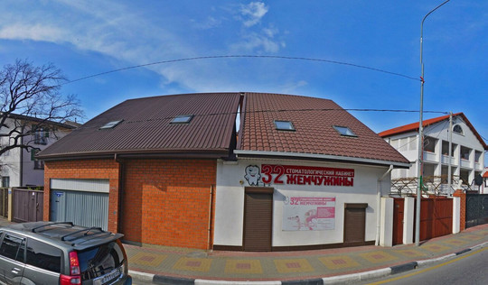 32 жемчужины на Луначарского, фото №1