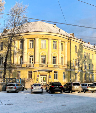 МЦ Медико-санитарная часть №36, фото №1