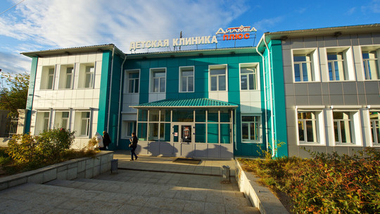 Диагрупп на Терешковой, фото №1