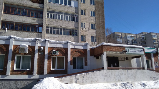 Детская стоматологическая поликлиника на Егорова, фото №1