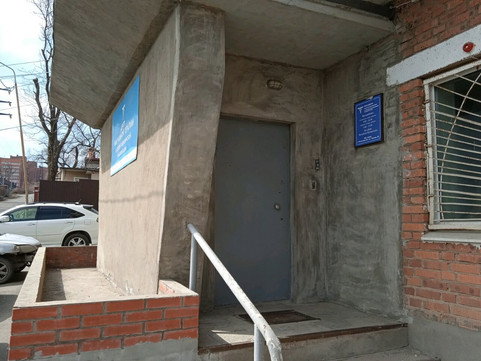 Центр мануальной терапии и детской медицинской реабилитации на Горной, фото №1