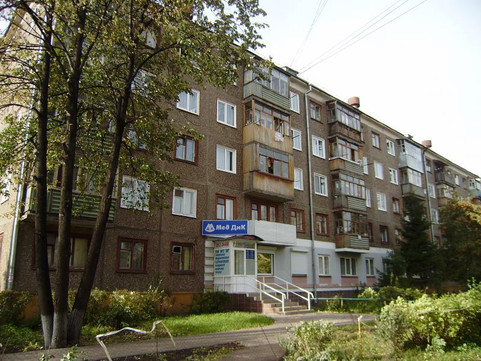 МедДиК на Халтурина, фото №1