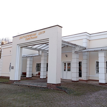 Медцентр МРТ Аз Бронницы, фото №1