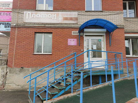 Платан на Пушкинской, фото №1