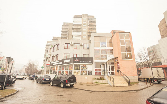 Миладент на Октябрьской, фото №1