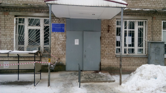 Детская поликлиника №1 на Багратиона, фото №1