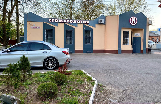 32 Жемчужины на Стачки, фото №1