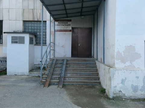 Женская консультация на Окунева, фото №1